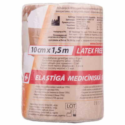 Бинт еластичний Lauma модель 2 Latex Free високого ступеня розтяжності 1,5 м х 10 см