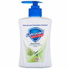 Мило рідке Safeguard Алое антибактеріальне 250 мл