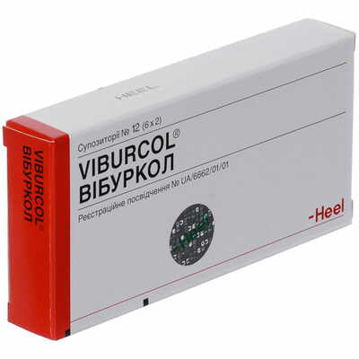 Вибуркол суппозитории  №12 (2 блистера х 6 суппозиториев)
