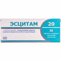 Есцитам таблетки по 20 мг №30 (3 блістери х 10 таблеток)