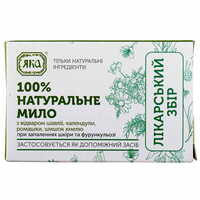 Мило туалетне Яка Зелена серія Лікарський збір 75 г