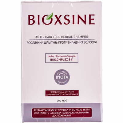 Шампунь Bioxsine рослинний для нормального та сухого волосся 300 мл