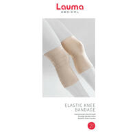 Бандаж на колінний суглоб Lauma 102 еластичний розмір XS 2 шт.