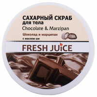 Скраб для тіла Fresh Juice Chocolate & Marzipan цукровий 225 мл