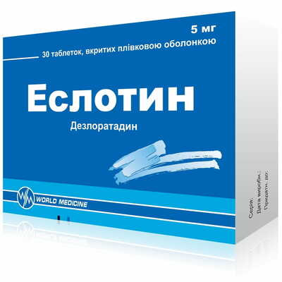 Еслотин таблетки по 5 мг №30 (3 блістери х 10 таблеток)