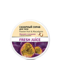 Скраб для тіла Fresh Juice Passion Fruit & Macadamia цукровий 225 мл
