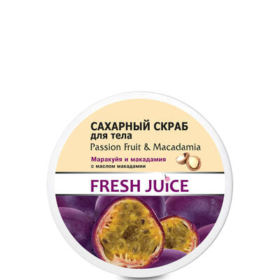 Скраб для тіла Fresh Juice Passion Fruit & Macadamia цукровий 225 мл