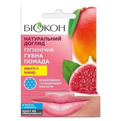 Помада гигиеническая Биокон Натуральный уход Манго и инжир 4,6 г