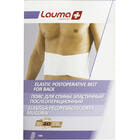 Купить Пояс послеоперационный Lauma 106 эластичный для спины размер XL (4) Пояс послеоперационный Lauma 106 эластичный для спины размер XL (4)