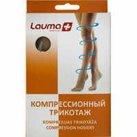 Гольфи компресійні Lauma AD 209 Cotton Line клас компресії ІІ 23-32 мм рт. ст. без миска розмір 4К колір натуральний