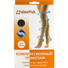 Купити Панчохи компресійні Lauma AG309 клас компресії ІІ 23-32 мм рт.ст. з резинкою з миском розмір 2K чорні Панчохи компресійні Lauma AG309 клас компресії ІІ 23-32 мм рт.ст. з резинкою з миском розмір 2K чорні