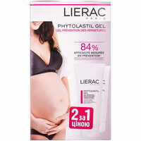 Наор Гель для тела  Lierac Phytolastil Duo от растяжек 200 мл 2 шт.