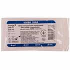 Купить Шовный материал шелк IGAR USP 3 (6), без иглы, длина 150 см, черный Шовный материал шелк IGAR USP 3 (6), без иглы, длина 150 см, черный