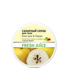 Скраб для тела Fresh Juice Asian Pear & Papaya сахарный 225 мл