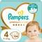Підгузки Pampers Premium Care Maxi розмір 4, 9-14 кг, 104 шт.