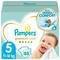 Подгузники Pampers Premium Care Junior размер 5, 11-16 кг, 88 шт. - фото 1