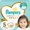 Підгузки Pampers Premium Care Junior розмір 5, 11-16 кг, 88 шт. - фото 1