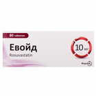 Евойд таблетки по 10 мг №60 (6 блістерів х 10 таблеток)