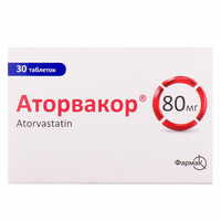 Аторвакор таблетки по 80 мг №30 (5 блістерів х 6 таблеток)
