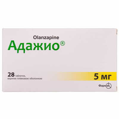 Адажио таблетки по 5 мг №28 (4 блістери х 7 таблеток)