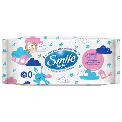 Салфетки влажные детские Smile Baby с рисовым молочком 56 шт.