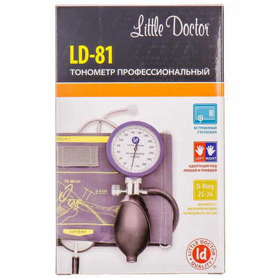 Тонометр Little Doctor LD-81 со встроенным стетоскопом