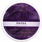 Маска для волос Enjee Professional Line Стимулирующая 300 мл