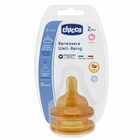 Соска латексна Chicco Well-Being фізіологічна середній потік з 2 місяців 2 шт.