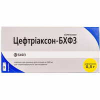 Цефтріаксон-БХВЗ порошок д/ін. по 500 мг №5 (флакони)
