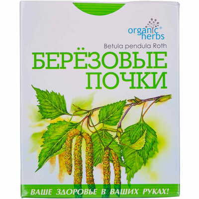 Березові бруньки Organic Herbs по 50 г (коробка із внутр. пакетом)