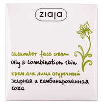 Крем для обличчя Ziaja Огірковий для жирної та комбінованої шкіри 50 мл