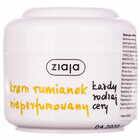 Крем для лица Ziaja Ромашка непарфюмированный увлажняющий 50 мл