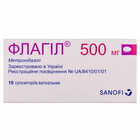 Флагил суппозитории вагинал. по 500 мг №10 (блистер)