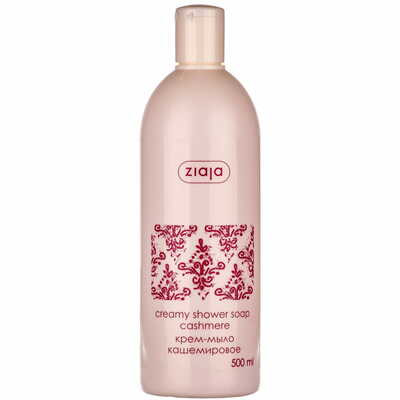 Крем-мило для душу Ziaja Кашемір пом'якшувальне 500 мл