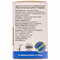 Глицерин Красота И Здоровье д/дет. суппозитории ректал. по 6 мл 4 шт. (флаконы) - фото 3