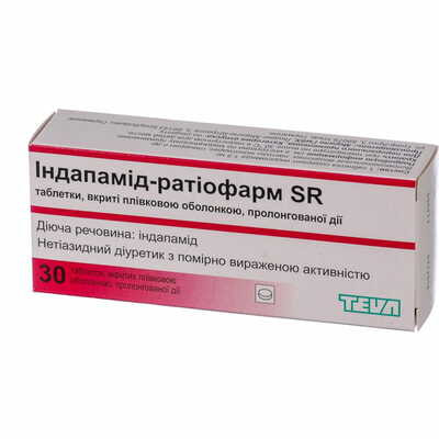 Індапамід SR таблетки по 1,5 мг №30 (3 блістери х 10 таблеток)