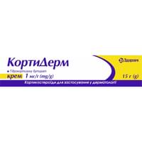 Кортидерм крем 1 мг/г по 15 г (туба)