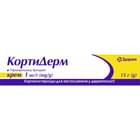 Кортидерм крем 1 мг/г по 15 г (туба)