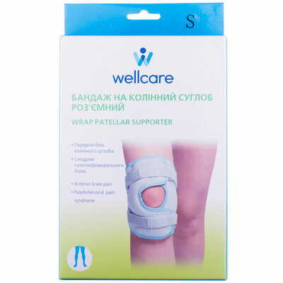 Бандаж на коленный сустав WellCare 52034 разъемный размер S