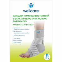 Бандаж на голеностопный сустав WellCare 62021 с эластичной затяжкой для дополнительной фиксации размер M