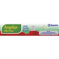 Ангилекс-Здоровье спрей д/ротов. полости по 30 мл (баллон)
