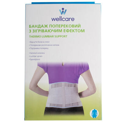 Бандаж поясничный WellCare 23006 с согревающим эффектом размер S