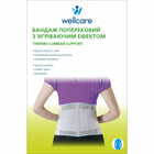 Бандаж поясничный WellCare 23006 с согревающим эффектом размер L