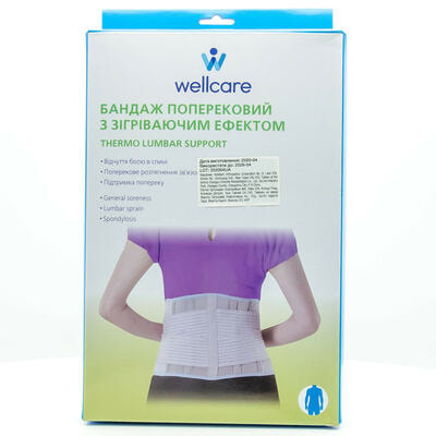 Бандаж поясничный WellCare 23006 с согревающим эффектом размер XL