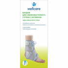 Бандаж на голеностопный сустав WellCare 62020 с затяжкой для дополнительной фиксации размер L