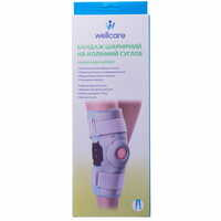 Бандаж на колінний суглоб WellCare 52012 шарнірний розмір S