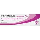 Синтомицин Красная Звезда линимент д/наруж. прим. 50 мг/г по 25 г (туба)