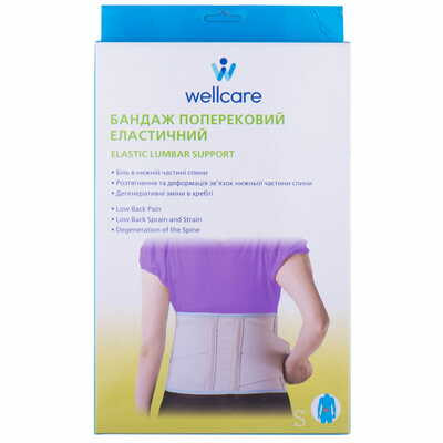 Бандаж поясничный WellCare 23004 эластичный размер S