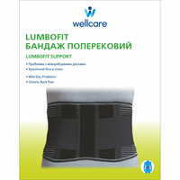 Бандаж поясничный WellCare Lumbofit 23602 размер S