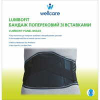 Бандаж поясничный WellCare Lumbofit 23603 со вставками размер XL